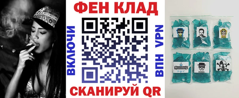 как найти Монино сайты даркнета формула Amphetamine Розовый