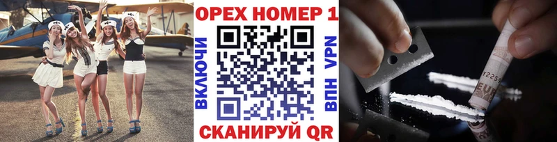 COCAIN Перу  Монино 