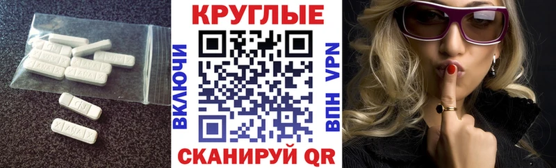 что такое Монино Экстази louis Vuitton