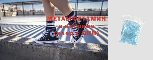 apvp Абдулино