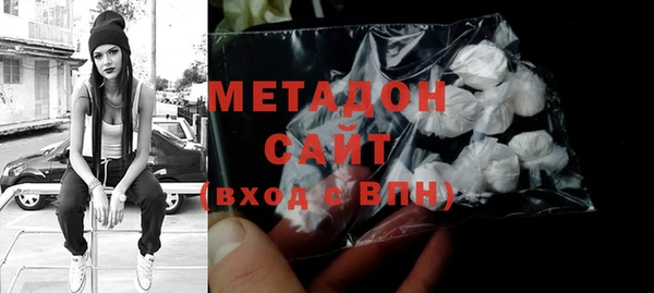 PSILOCYBIN Абаза