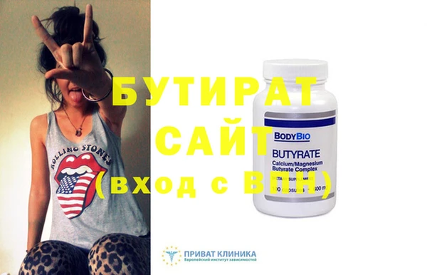 PSILOCYBIN Абаза