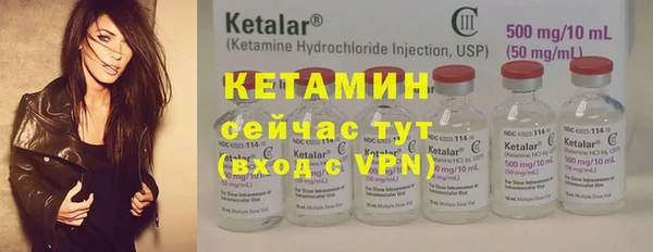 apvp Абдулино