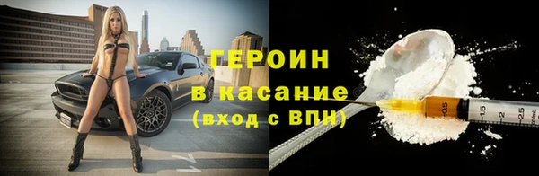 apvp Абдулино