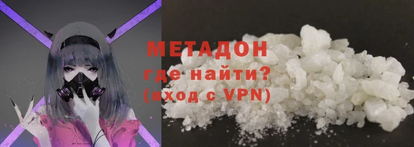 PSILOCYBIN Абаза