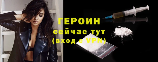 apvp Абдулино