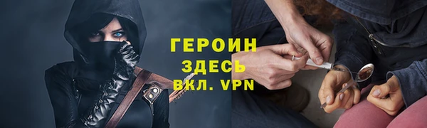 apvp Абдулино
