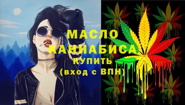 apvp Абдулино