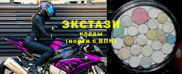 apvp Абдулино
