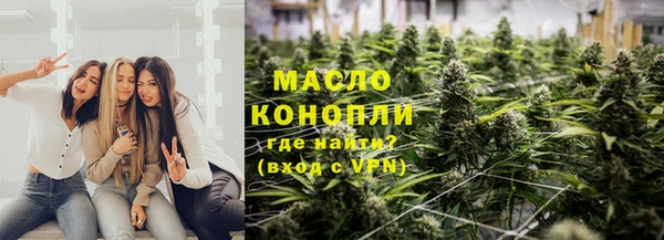 apvp Абдулино