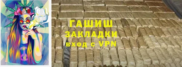 apvp Абдулино