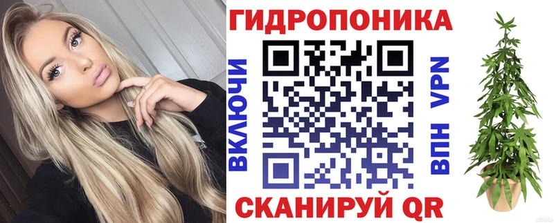 Бошки марихуана индика  Монино 